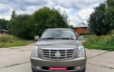 Cadillac Escalade III, 2011 год, 2 100 000 рублей, 1 фотография