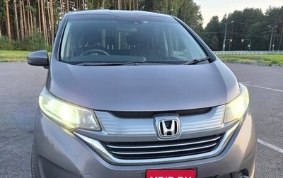 Honda Freed II, 2017 год, 1 240 000 рублей, 1 фотография