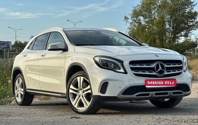 Mercedes-Benz GLA, 2017 год, 1 850 000 рублей, 1 фотография