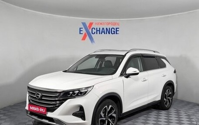 GAC GS5, 2020 год, 1 799 000 рублей, 1 фотография