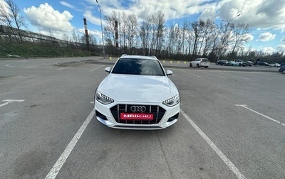Audi A4 allroad, 2021 год, 4 400 000 рублей, 1 фотография