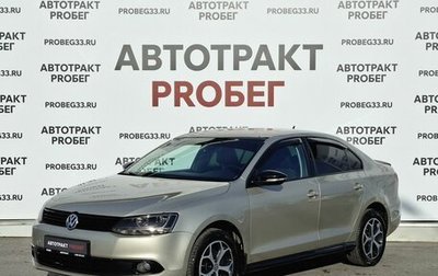 Volkswagen Jetta VI, 2012 год, 945 000 рублей, 1 фотография