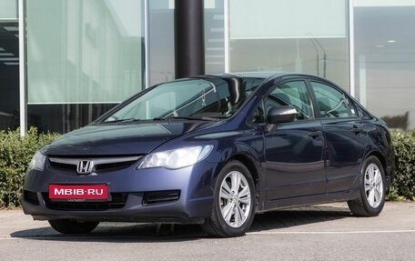 Honda Civic VIII, 2008 год, 550 000 рублей, 1 фотография