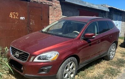 Volvo XC60 II, 2008 год, 750 000 рублей, 1 фотография