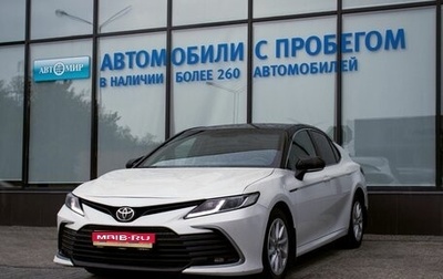 Toyota Camry, 2021 год, 2 525 000 рублей, 1 фотография