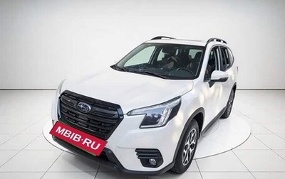 Subaru Forester, 2023 год, 3 283 000 рублей, 1 фотография