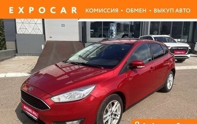 Ford Focus III, 2018 год, 760 000 рублей, 1 фотография