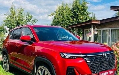 Changan CS35 Plus, 2023 год, 1 850 000 рублей, 1 фотография
