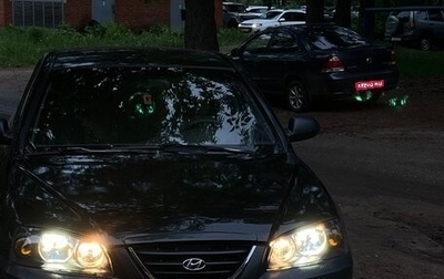 Hyundai Elantra III, 2004 год, 190 000 рублей, 1 фотография