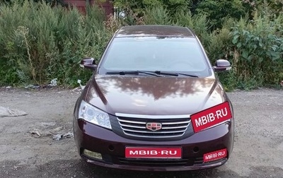 Geely Emgrand EC7, 2013 год, 230 000 рублей, 1 фотография