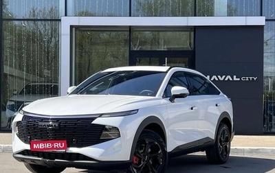 Haval F7x, 2026 год, 3 999 000 рублей, 1 фотография