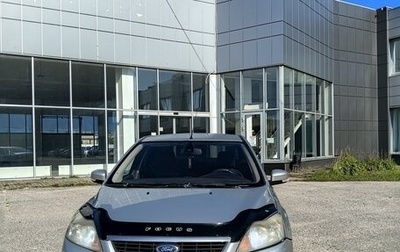 Ford Focus II рестайлинг, 2008 год, 399 900 рублей, 1 фотография