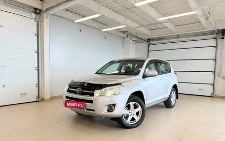 Toyota RAV4, 2010 год, 1 549 999 рублей, 1 фотография