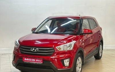 Hyundai Creta I рестайлинг, 2019 год, 1 835 000 рублей, 1 фотография