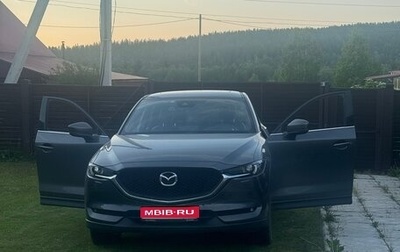 Mazda CX-5 II, 2020 год, 3 700 000 рублей, 1 фотография