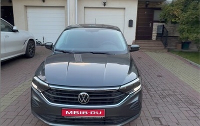 Volkswagen Polo VI (EU Market), 2022 год, 1 990 000 рублей, 1 фотография