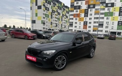 BMW X1, 2011 год, 850 000 рублей, 1 фотография