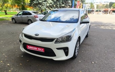 KIA Rio IV, 2019 год, 1 350 000 рублей, 1 фотография
