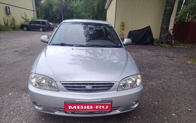 KIA Spectra II (LD), 2007 год, 285 000 рублей, 1 фотография