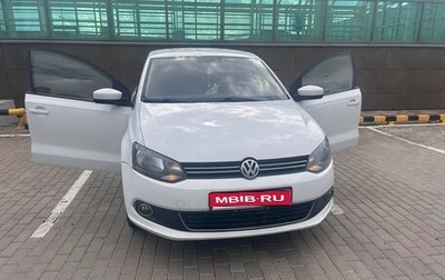 Volkswagen Polo VI (EU Market), 2015 год, 650 000 рублей, 1 фотография