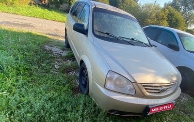 KIA Carens I (RS), 2006 год, 250 000 рублей, 1 фотография