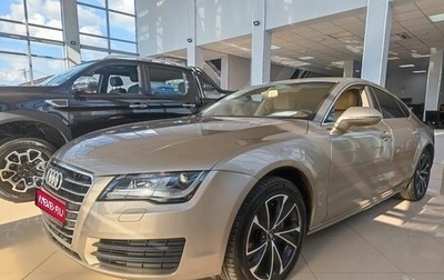 Audi A7, 2010 год, 1 599 000 рублей, 1 фотография