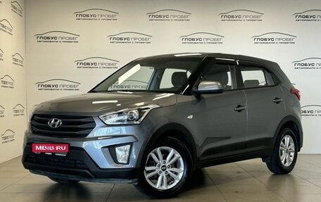 Hyundai Creta I рестайлинг, 2018 год, 1 550 000 рублей, 1 фотография