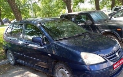 Suzuki Liana, 2004 год, 303 150 рублей, 1 фотография