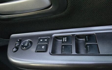 Honda Freed II, 2017 год, 1 240 000 рублей, 11 фотография