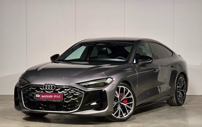 Audi A5, 2026 год, 5 875 000 рублей, 1 фотография