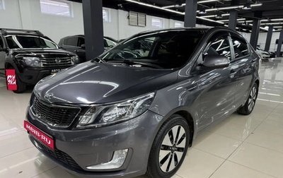 KIA Rio III рестайлинг, 2013 год, 929 000 рублей, 1 фотография