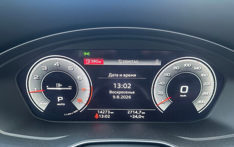 Audi A4 allroad, 2021 год, 4 400 000 рублей, 9 фотография