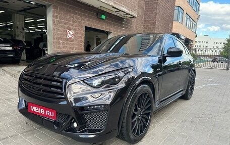 Infiniti FX II, 2012 год, 3 100 000 рублей, 13 фотография