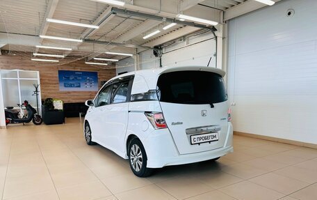 Honda Freed I, 2013 год, 1 279 000 рублей, 4 фотография