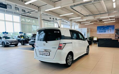 Honda Freed I, 2013 год, 1 279 000 рублей, 6 фотография