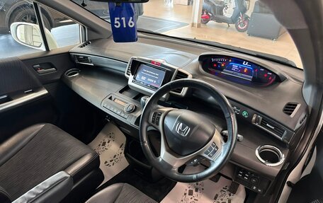 Honda Freed I, 2013 год, 1 279 000 рублей, 11 фотография