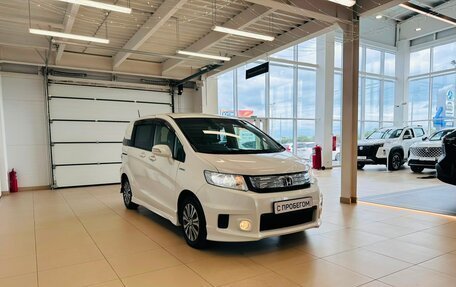 Honda Freed I, 2013 год, 1 279 000 рублей, 8 фотография