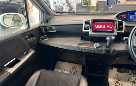 Honda Freed I, 2013 год, 1 279 000 рублей, 14 фотография