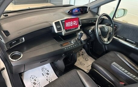 Honda Freed I, 2013 год, 1 279 000 рублей, 13 фотография