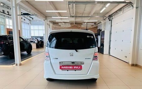Honda Freed I, 2013 год, 1 279 000 рублей, 5 фотография