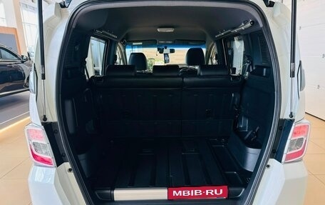 Honda Freed I, 2013 год, 1 279 000 рублей, 20 фотография