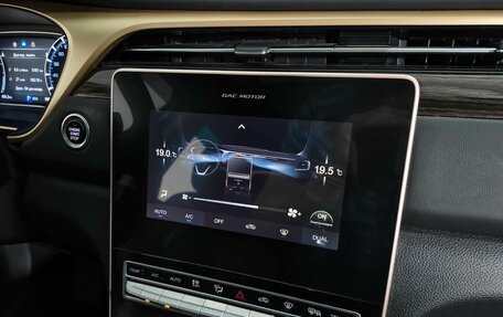 GAC GS5, 2020 год, 1 799 000 рублей, 17 фотография