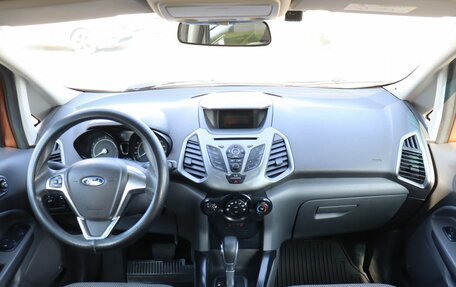 Ford EcoSport, 2017 год, 970 000 рублей, 13 фотография