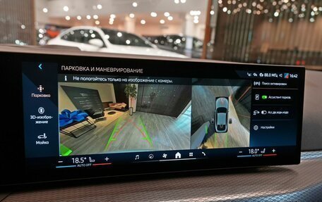 BMW 4 серия, 2025 год, 7 800 000 рублей, 18 фотография