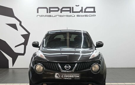 Nissan Juke II, 2013 год, 999 900 рублей, 2 фотография