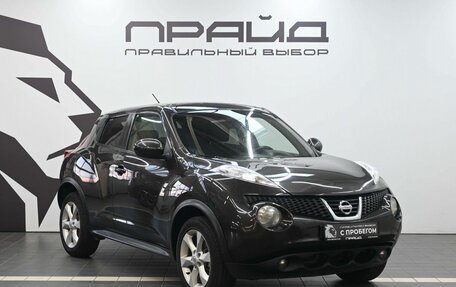 Nissan Juke II, 2013 год, 999 900 рублей, 5 фотография