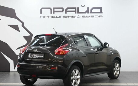 Nissan Juke II, 2013 год, 999 900 рублей, 3 фотография