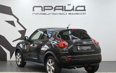 Nissan Juke II, 2013 год, 999 900 рублей, 6 фотография