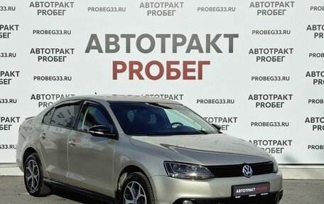Volkswagen Jetta VI, 2012 год, 945 000 рублей, 3 фотография