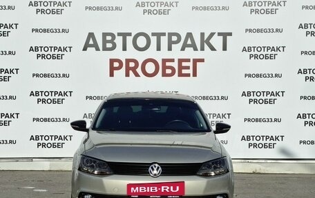 Volkswagen Jetta VI, 2012 год, 945 000 рублей, 2 фотография